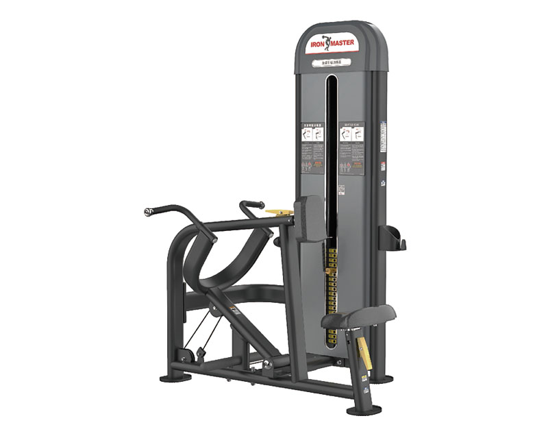 IRFB10N 坐姿劃船訓(xùn)練器